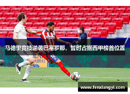 comment-img