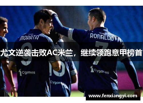comment-img