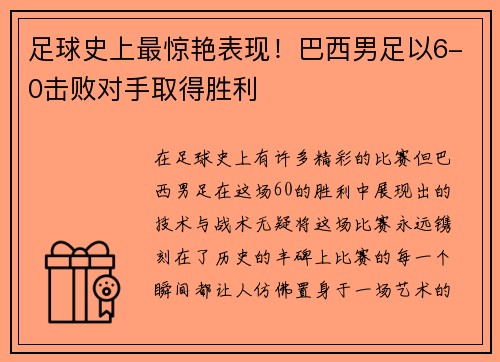 /news/206.html