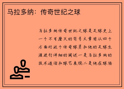 /news/207.html