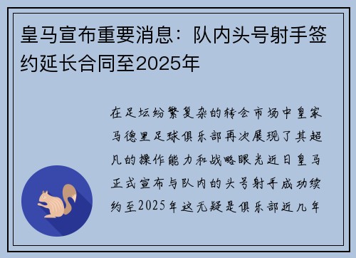 /news/216.html
