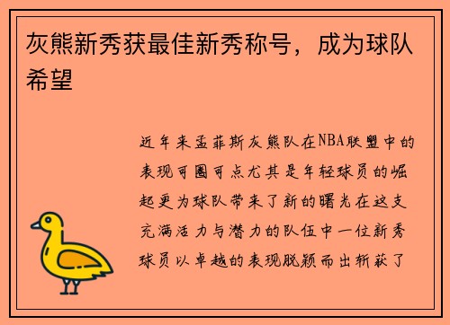 /news/215.html