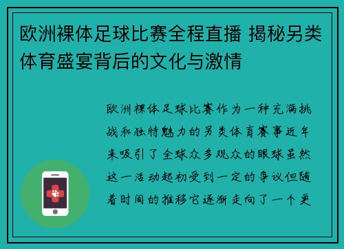 /news/221.html