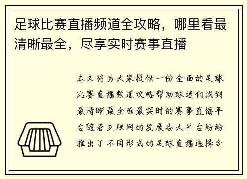/news/223.html